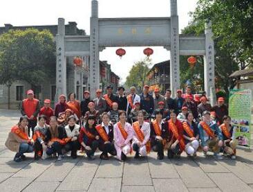 福建医大附一护养中心_福州五星级养老院,福州高级养老院有几家