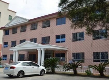 福州市仓山区康乐养老院环境图片