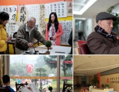 福州金太阳老年公寓_福州环境好的养老院排名,福州环境好的养老院排名前十