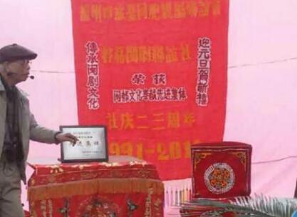 福州市松鹤养老院_福州低端养老院,福州低端养老院收费标准