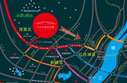 南昌中华情•优山美地_南昌全护理老年公寓大约多少钱,南昌老年公寓收费标准