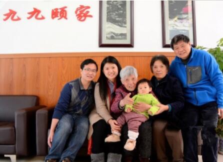 中铁建业—九九颐家养老中心环境图片