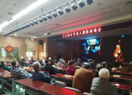 武汉月湖康养中心_武汉老年公寓,武汉老年公寓收费标准