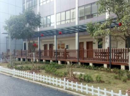 武汉颐德养老院