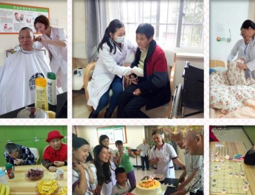 长沙普亲开福区戴家河养老院环境图片