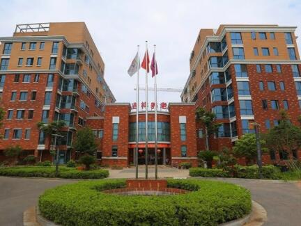 吉祥凤凰城老年公寓