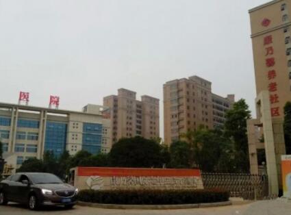长沙康乃馨国际老年生活示范城_长沙交通方便养老院,长沙养老院电话是多少
