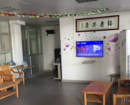 广州市康强颐养院环境图片