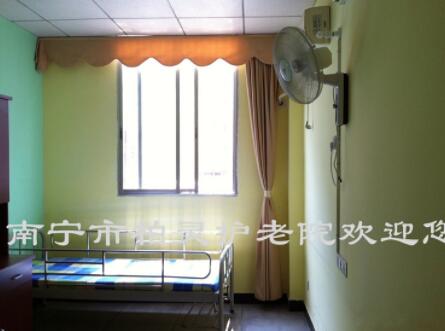 南宁市柏灵护老院_南宁收费便宜老年公寓,南宁老年公寓排行