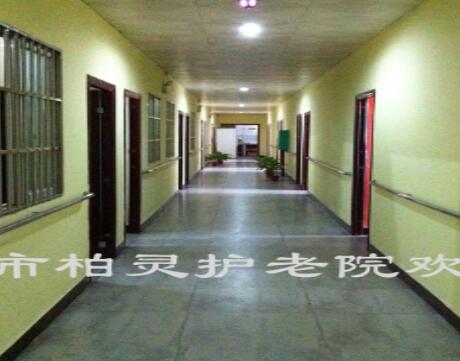 南宁市柏灵护老院_南宁正规养老院,南宁十大养老院排名