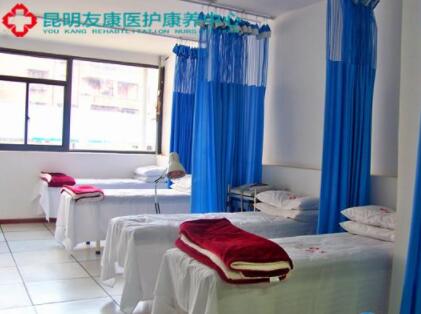 贵阳市南明区亲情树老年公寓_贵阳包吃包住老年公寓,贵阳老人院