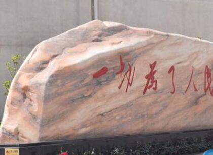 昆明重阳老年病康复院_昆明民办老年公寓排名,昆明条件好的老年公寓