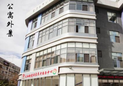 昆明官房老年公寓吴井分院环境图片