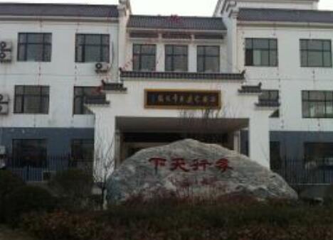 西安长庆老年公寓_西安交通方便养老院多少钱