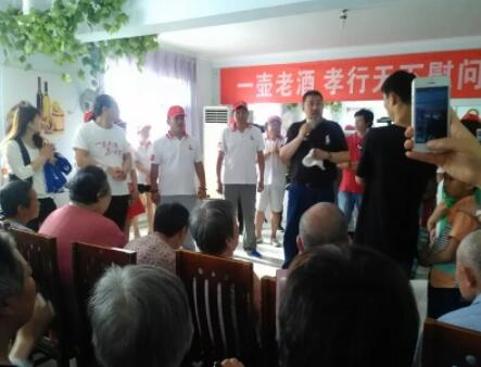 西安三春晖老年公寓环境图片