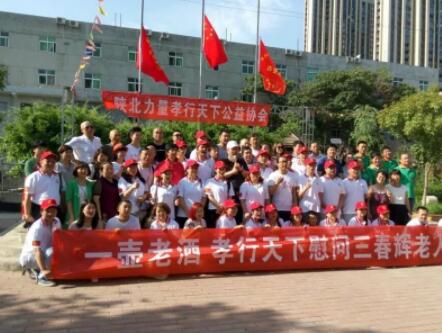 西安三春晖老年公寓_西安老年护理院,西安老年护理院地址