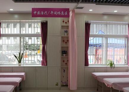 西安市新城区爱心护理院环境图片