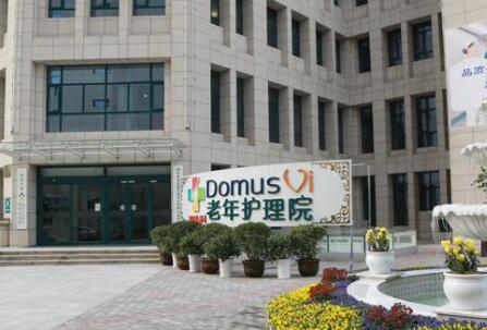 西安工会老年护理院环境图片