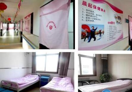 西咸新区沣东新城王寺敬老院环境图片