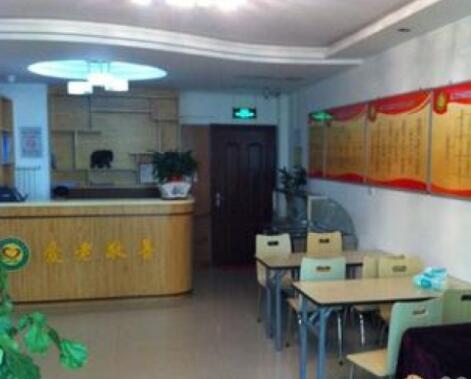 兰州七里河区爱心托老所_兰州8000元养老社区大全,甘肃省兰州市养老院在哪