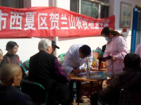 银川五星级养老院,银川老年公寓养老院