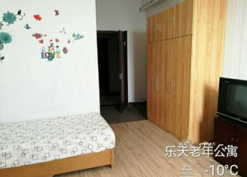 乌鲁木齐市新市区乐天老年公寓_乌鲁木齐交通方便老年护理院费用价格