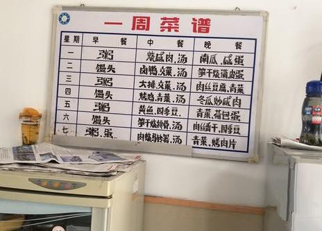 杭州市长河街道敬老院_杭州交通方便养老院多少钱,杭州养老院收费