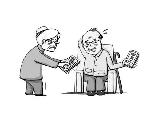 盐城养老院有哪些_盐城养老院一个月多少钱？