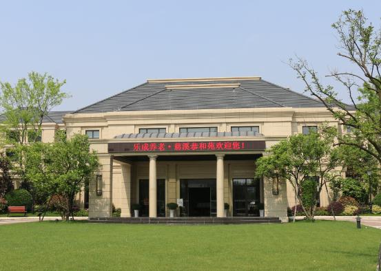 宁波慈溪恭和苑_宁波周边老年公寓排名,宁波周边老年公寓排名最新