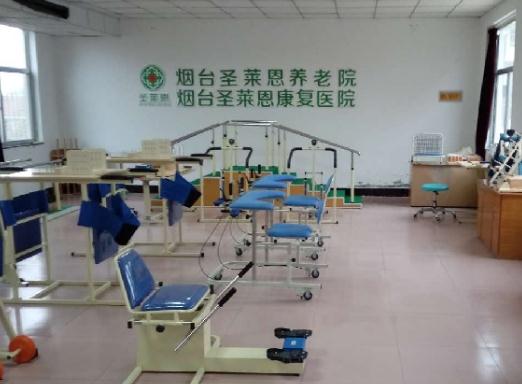 烟台圣莱恩养老院_烟台口碑好老年公寓列举几家