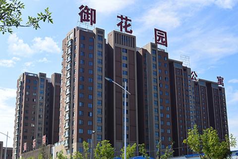 烟台御花园养老院_烟台中上等老年护理院有哪几家,烟台老年护理培训机构