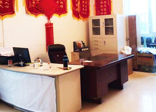    贵阳夕阳情（爱心屋）养老院_贵阳7000元养老社区有几家,贵阳社区养老服务