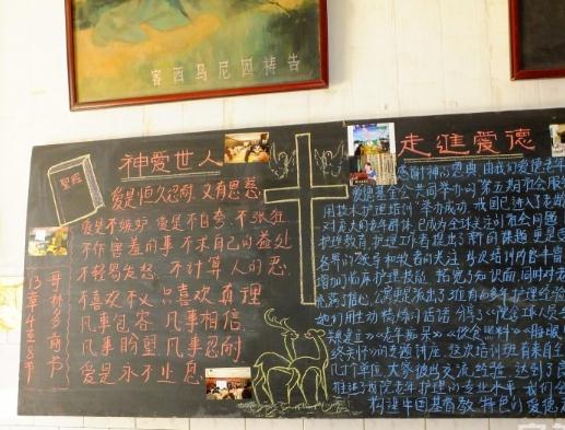 徐州市爱德老年公寓_徐州有名的养老院有几家,徐州有名的养老院有几家啊