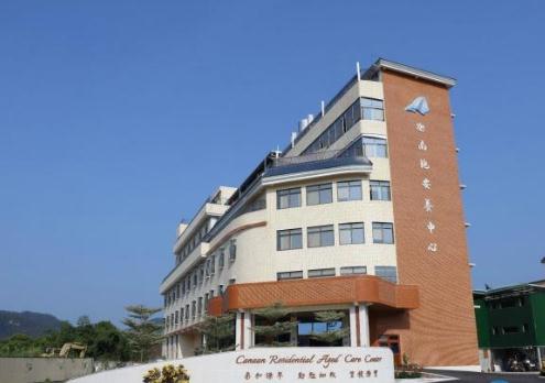厦门迦南地安养中心_厦门老年公寓电话,厦门老年公寓入住一个月需要多少钱