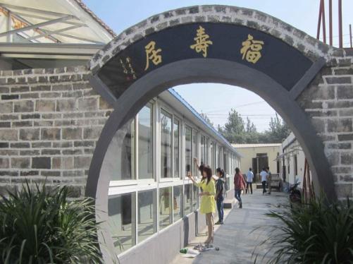 徐州泉山区泰顺馨老年护理中心_徐州顶级养老院,徐州哪里有好些的养老院