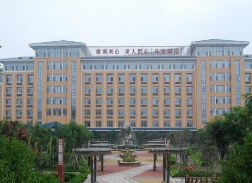 淄博市老年福利中心_淄博4000元养老院怎么样,淄川养老院收费标准