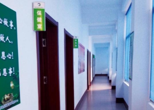 香叶幸福老人养护中心环境图片