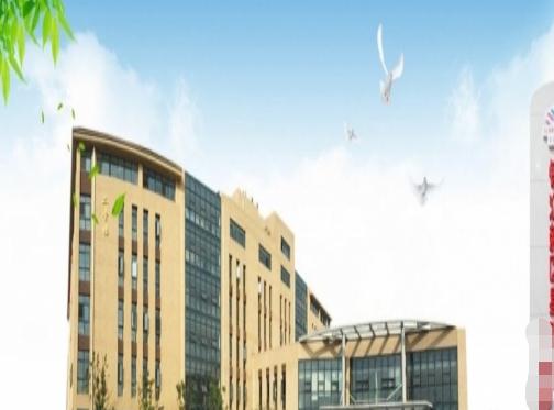 镇江新区星瑞护养院_镇江医养一体养老社区地址查询,镇江养老机构有哪些