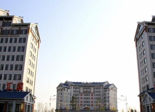 威海光大汇晨荣成老年公寓_威海民办养老院一般多少钱费用