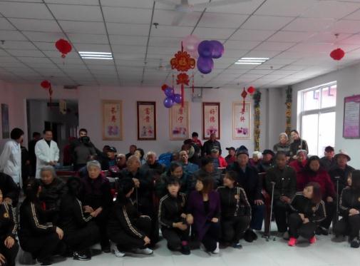 三河市五福托老院环境图片