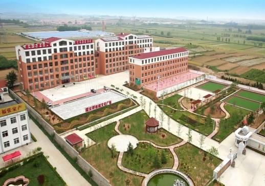 威海市文登区瑞云祥田园养老公寓_威海3000-5000养老院地址查询