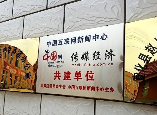 颐馨老年康复疗养中心环境图片