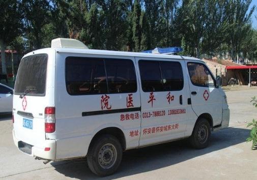 怀安县幸福老年公寓_张家口养老院地址查询,张家口老年护理院