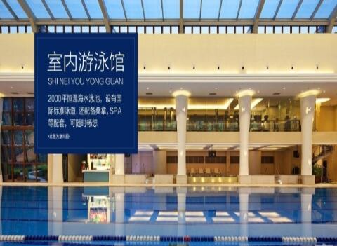 大连乐椿轩养老社区环境图片