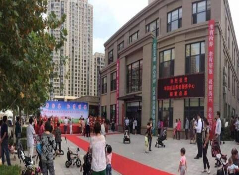 马桥子街道华润社区养老服务中心_大连7000元养老院,大连养老院收费标准