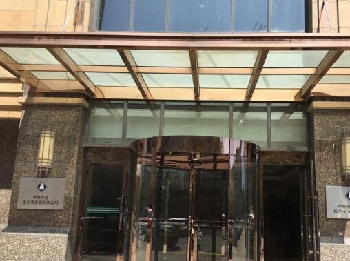 乐土公社生态健康养老示范园_大连养老社区目录,大连社区养老服务中心