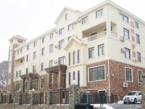 大连中山桂林养护院二院环境图片