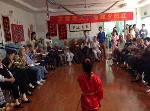 南京爱馨老年人服务中心环境图片