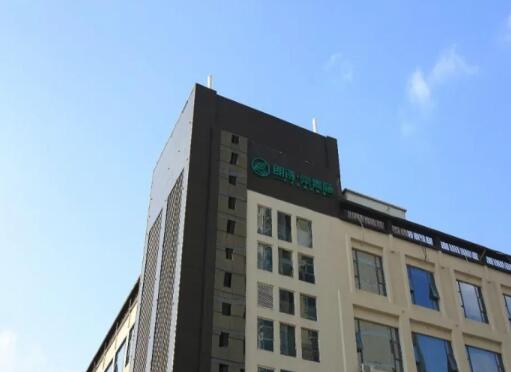 南京朗诗常青藤·上元大街站_南京老年护理院多少钱一个月