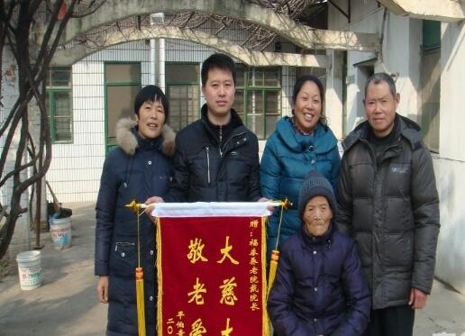 南京福泰老年公寓环境图片